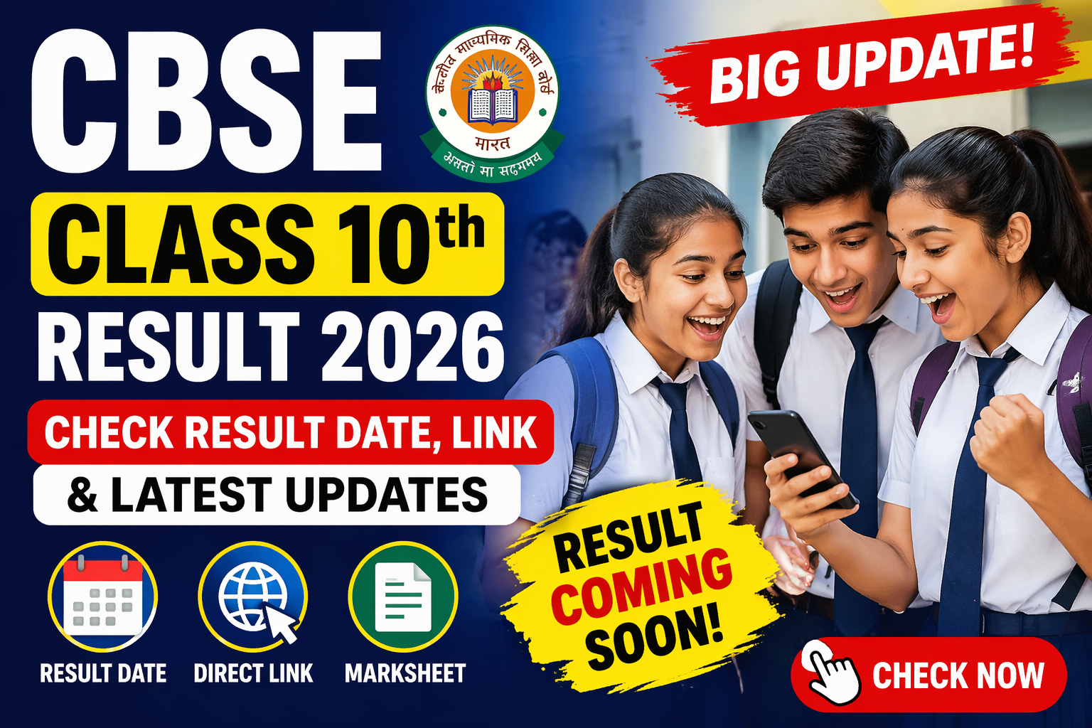 CBSE Class 10th Result 2026 big update check result date link and latest news