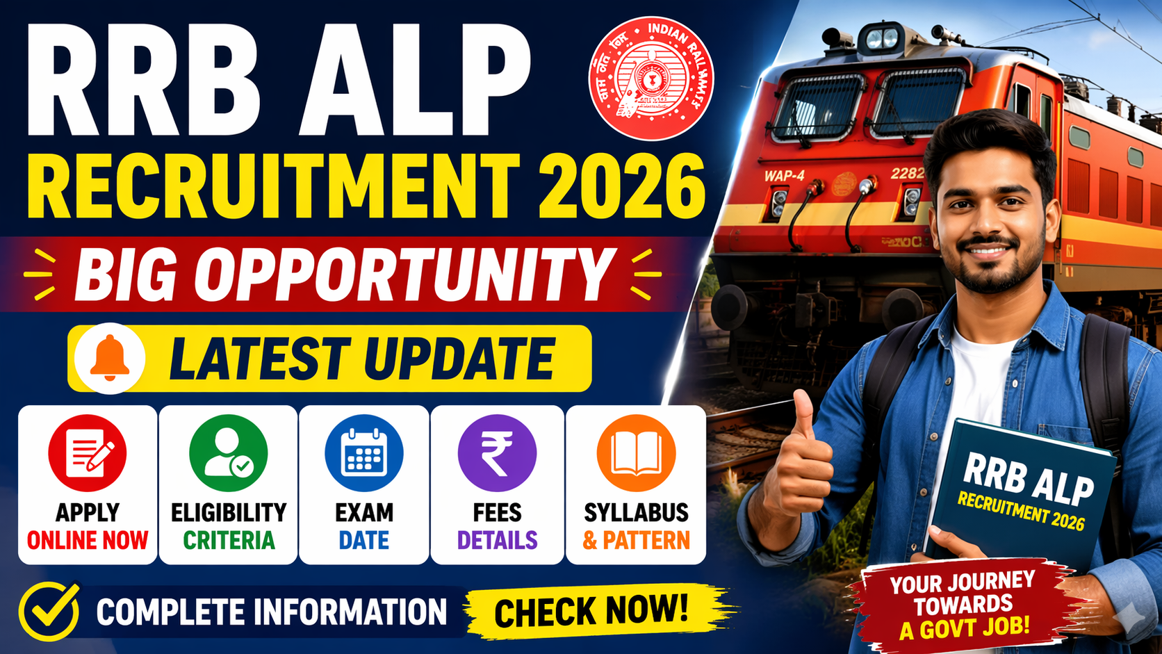 RRB ALP Recruitment 2026 big opportunity latest update apply online eligibility exam date fees syllabus
