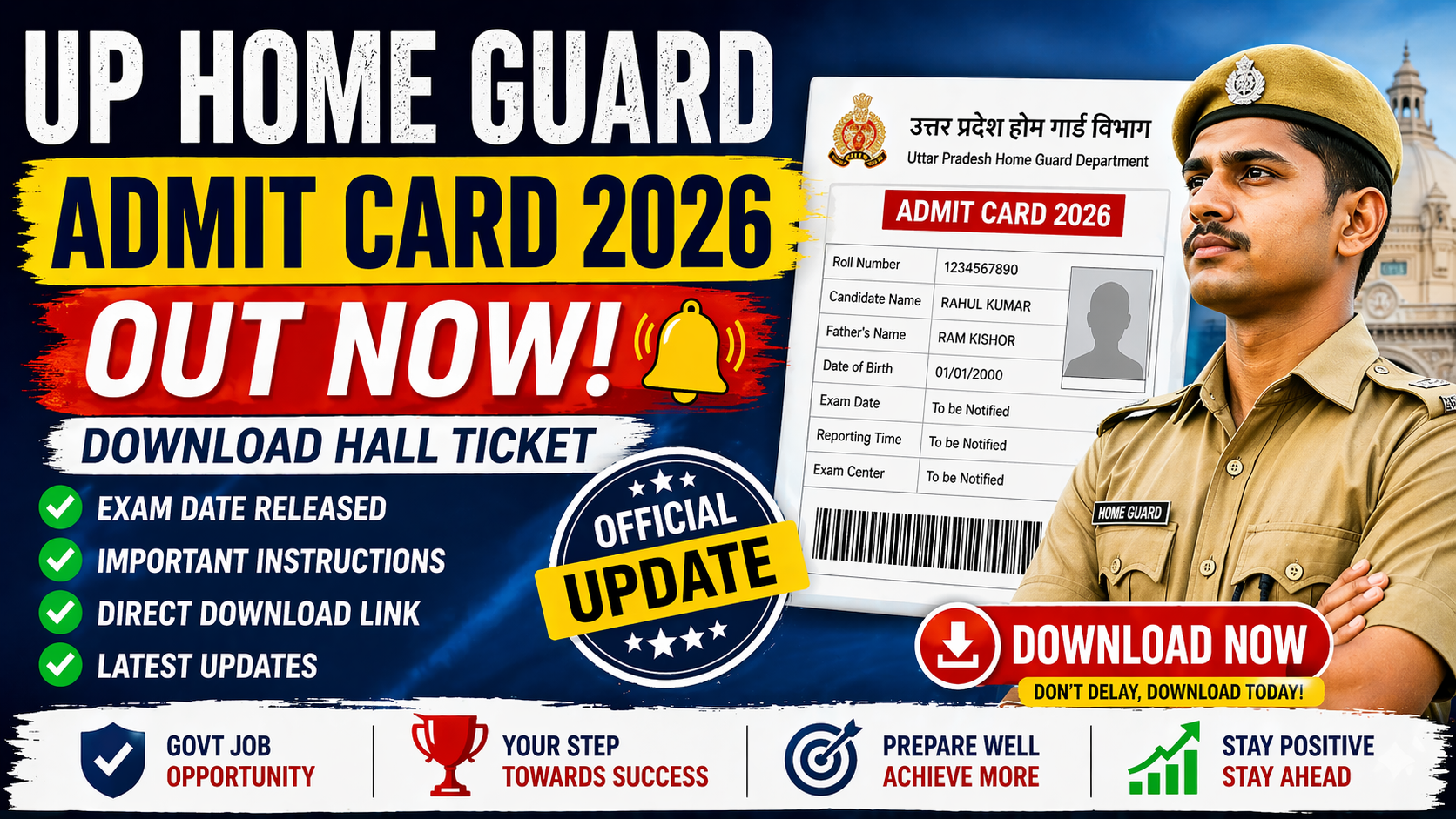 UP Home Guard Admit Card 2026 download banner showing hall ticket, exam date and direct link for candidates