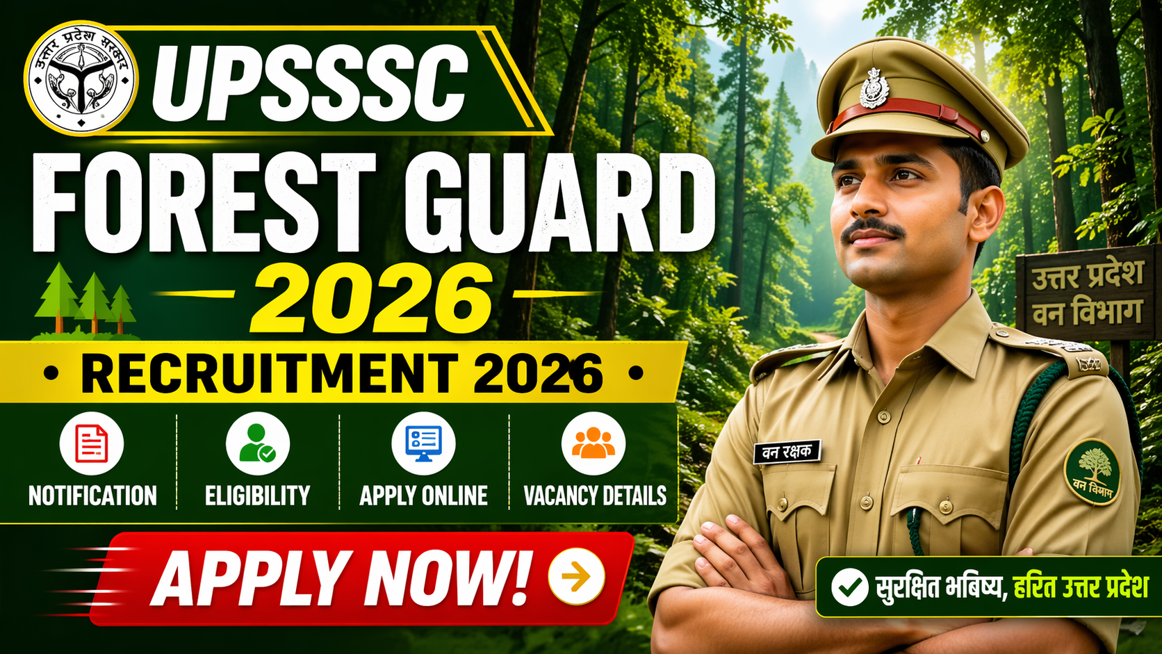 UPSSSC Forest Guard Recruitment 2026 Apply Online